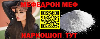 apvp Комсомольск-на-Амуре
