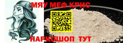 apvp Комсомольск-на-Амуре