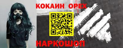 apvp Комсомольск-на-Амуре