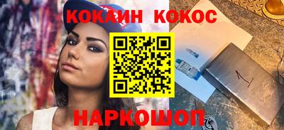apvp Комсомольск-на-Амуре