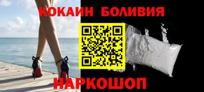 стаф Конаково