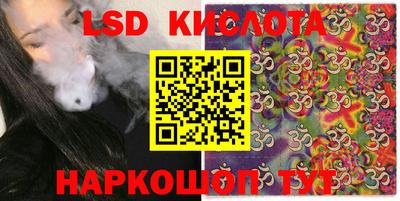 apvp Комсомольск-на-Амуре