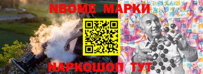 apvp Комсомольск-на-Амуре