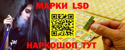 мефедрон VHQ Коммунар