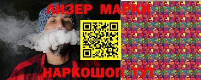 apvp Комсомольск-на-Амуре
