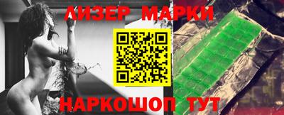 мефедрон VHQ Коммунар