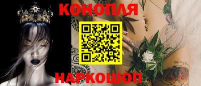 apvp Комсомольск-на-Амуре