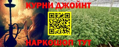 стаф Конаково