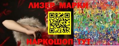 мефедрон VHQ Коммунар