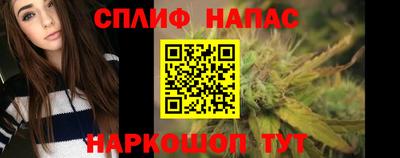 стаф Конаково