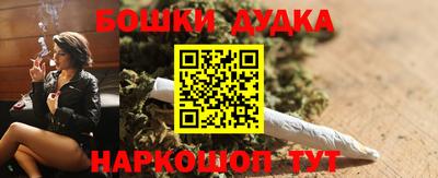 мефедрон VHQ Коммунар