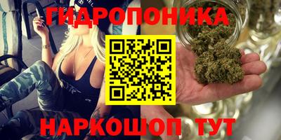 мефедрон VHQ Коммунар