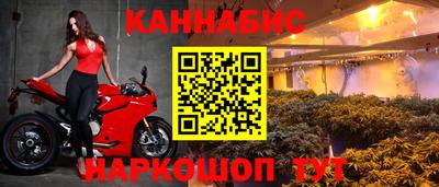 мефедрон VHQ Коммунар
