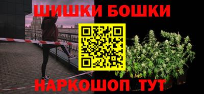 стаф Конаково