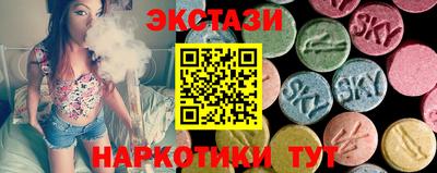 apvp Комсомольск-на-Амуре