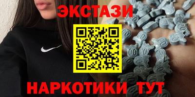 стаф Конаково
