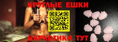 стаф Конаково