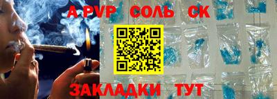 мефедрон VHQ Коммунар