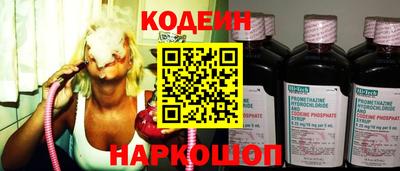 стаф Конаково