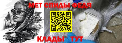 apvp Комсомольск-на-Амуре