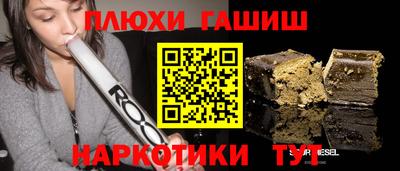 apvp Комсомольск-на-Амуре