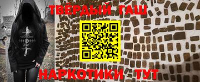 стаф Конаково