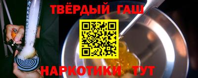 apvp Комсомольск-на-Амуре