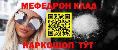 apvp Комсомольск-на-Амуре
