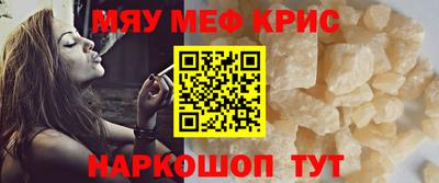 apvp Комсомольск-на-Амуре